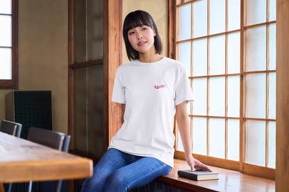 Signature Minimalist - Unisex Supima Tee